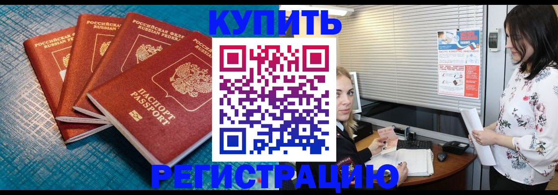форма 3 в Абазе